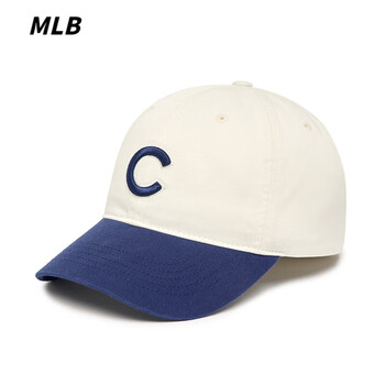 美职棒mlb官方 男女情侣运动棒球帽撞色拼接同款潮23夏季新款cp33