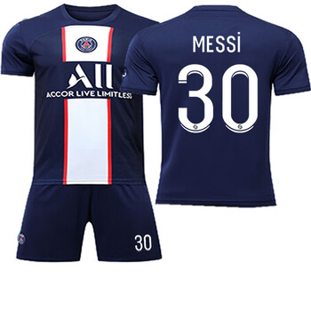 梅西球衣 新款巴黎主场30号梅西10内马尔7号姆巴佩4拉莫斯足球衣套装