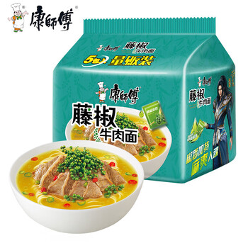康师傅经典系列五连包方便面番茄鸡蛋牛肉面速食袋装夜宵快餐泡面