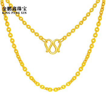 金鹏鑫珠宝黄金项链女款999足金o字项链经典百搭素链金链子金锁骨按克