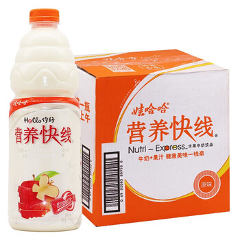 少量现货娃哈哈营养快线多种口味可选15l6瓶整箱大瓶装营养快线备用