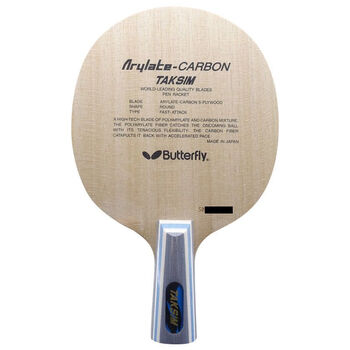 butterfly蝴蝶王20060 taksim butterfly底板亚泰克西姆直蝴蝶王 泰克