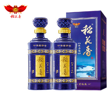 稻花香活力型纯粮高度白酒礼盒装原厂发货52度500ml2瓶