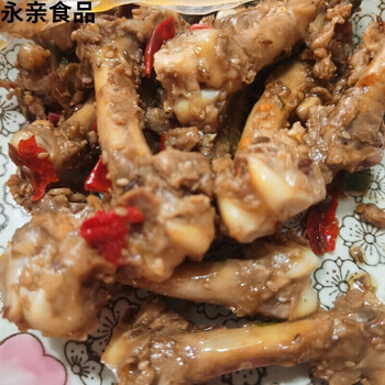 麻辣鸡骨棒儿时小零食麻辣鸡架鸡腿骨酒友下酒菜小吃麻辣味250克2袋
