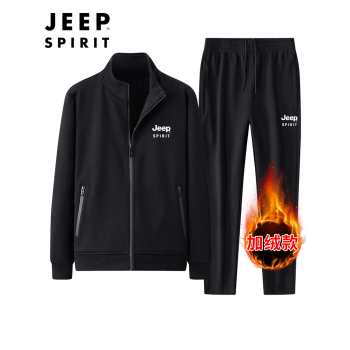 գJEEPlogoװ＾˶׶޼ӺװֱͲ ޿ ɫ 2XL 135-150