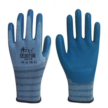 定制星宇优耐保手套a688劳保浸胶乳胶耐磨防滑橡胶工作透气带胶皮优耐
