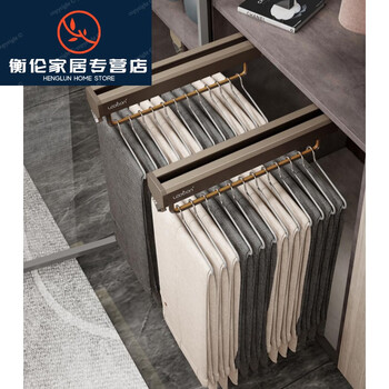 勋狸粑日本进口品质裤架抽拉伸缩架伸缩裤架衣柜内置抽拉式家用收纳挂