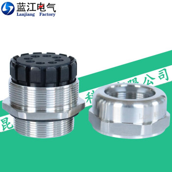 蓝江 八孔不锈钢电缆防水接头304多孔密封葛兰多芯格兰 MG16-H8-02-SS