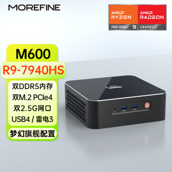 MOREFINER7-7940HS Ӳ ӿ ĦM600 Ϸ ΢̨ʽ  mini R9-7940HS 8˴ 16Gڴ   512G ̬