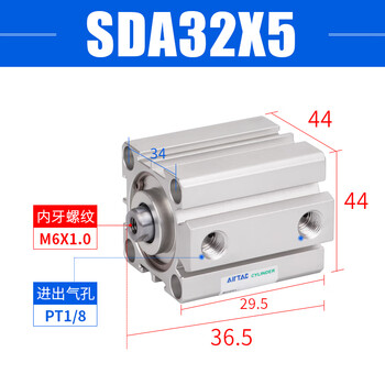 原装亚德客薄型气缸SDA32X5X10X20X30X40X50X60X70X80X90X100SB SDA32X5