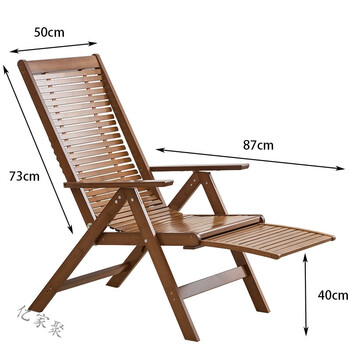 凉椅躺椅竹躺椅老式凉椅折叠椅夏季午休老人折叠躺椅竹椅阳台家用休闲
