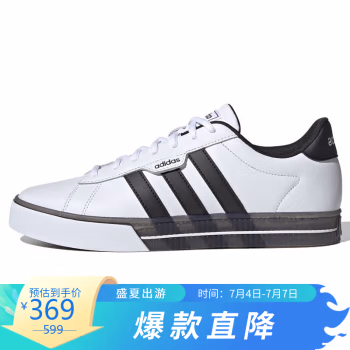 
阿迪达斯 ADIDAS NEO 男子 运动休闲系列 DAILY 3.0 运动 休闲鞋 G55066 40码 UK6.5码