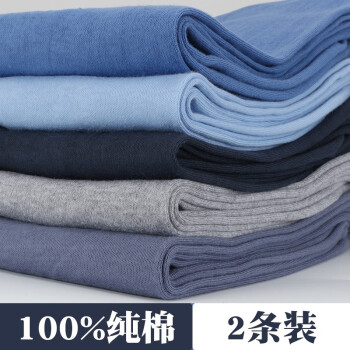 ʿ100%ްְڴʽӷʼӴҾӿ 2ɫ 130/3XL155-185