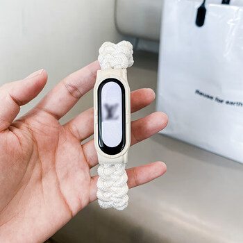 京选keep手环表带手工编织小米手环654腕带小米手环3nfc手腕带通用