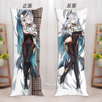 古仕龙原神申鹤等身抱枕 二次元游戏同人周边枕套长睡枕礼物动漫礼物