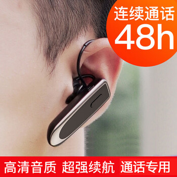 ypay华为通用真无线蓝牙耳机50运动音乐华为p40p40prop40pro5g