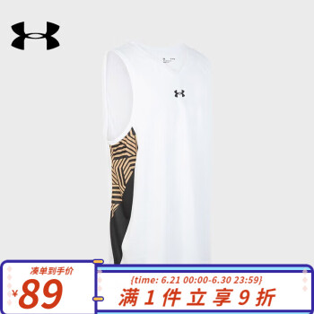 ꣨UNDERARMOUR˶װװٸɶ̿ܲѵ 23500101-100 ڰױ 5XL