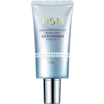欧诗漫(osm since 1967)清爽防晒全身 珍珠清爽透白防晒乳spf32倍