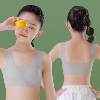 贴心熊女童发育期内衣小学生大童女孩12岁小背心儿童抹胸无痕少女文胸