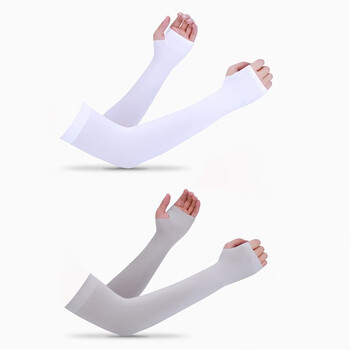 战舰(dreadnought)冰袖男防晒袖套女夏季冰丝超薄护臂篮球骑行护袖