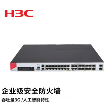 »H3C SecPath F1000ϵҵǽ豸 Ϊ F1000-AI-25