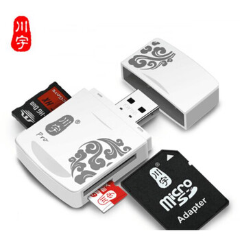 Sony索尼ms卡相机记忆棒原装ms短棒内存卡闪存卡psp记忆棒读卡器原装三合一读卡器 图片价格品牌报价 京东