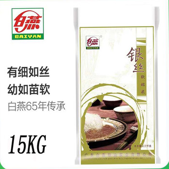 1 中商品评价:评分详细关注店铺穗兴粮油专营店广东白燕白燕银丝软粘