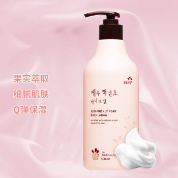 SOMANGݵ 500ml