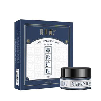 鼻部舒鼻康宁鼻炎急性慢性鼻窦炎鼻炎软膏冷敷凝胶家用一盒装