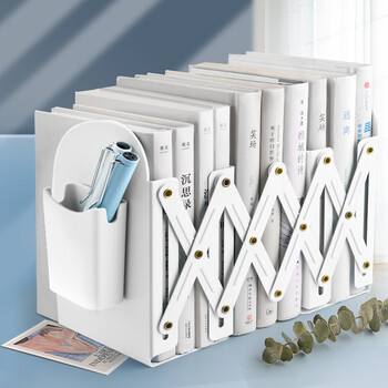 萌念特大号书立伸缩款带笔筒书架书挡书夹子书靠课桌上面收纳创意折叠