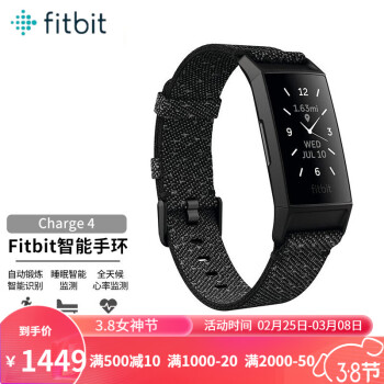 Fitbit Charge 4˶ֻ Ůֻ ๦˯߼ 50׷ˮ GPSλ ɫر桾ֱʡ