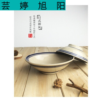 陶器 茶碗 東ニ精製 - umaduc.com.br