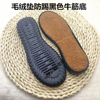 鞋底子钩编凉鞋夏季拖鞋手工编织钩鞋勾鞋高 毛绒垫防踢黑色牛筋底 36