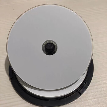 原装清华同方档案光盘 4.