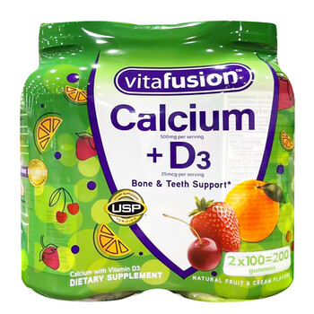 美国小熊糖vitafusion软糖钙维生素d3成人补钙100粒2瓶