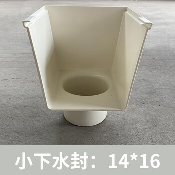 尚琛屋檐导水槽 pvc水槽天沟檐沟屋檐雨水槽排水管材t型小号落水接水