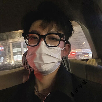 娅斯美娜潮牌黑框眼镜男潮可配近视网红防蓝光辐射素颜神器眼睛框大框