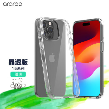 araree透明手机壳适用于苹果iPhone15/Pro/Max磁吸magsafe防摔手机保护套 透明【晶透版】 15ProMax 6.7寸