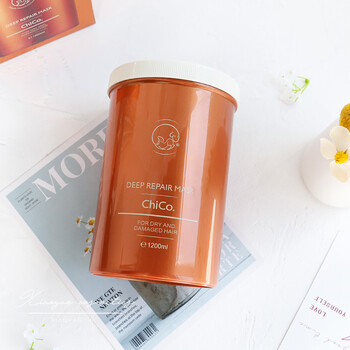 chico冷基发膜院线级别大容量贝根宝chico冷基发膜1200ml柔顺抚毛躁