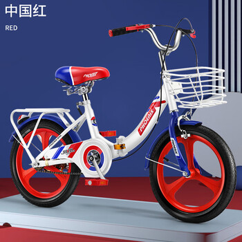 凤凰儿童自行车182022寸可折叠小学生男女孩轻便脚踏单车613岁中国红