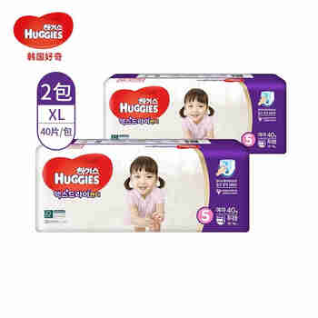 韩国好奇(Huggies) 超干爽成长裤 XL40片*2包（1箱） 13-18kg 女宝