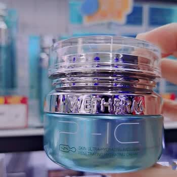 wetherm温碧泉爆水芯润六件套装多款可选 爆水芯润保湿霜50g