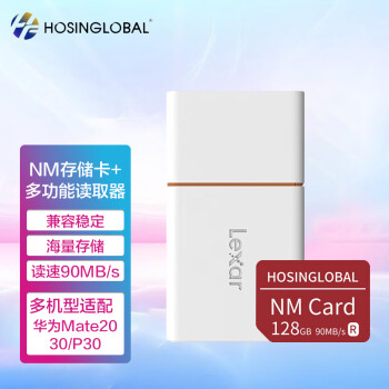 NM洢mate20 30proڴ濨P40pro濨nova5proڻΪ NM洢128Gƿ+ƿ