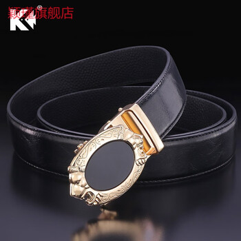 轻奢品牌今年上新流行男士休闲商务皮带双面狮子头皮带男自动扣韩版