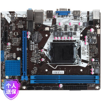 ÷ݣSOYOSY-ս H61M-V3H  (Intel 23/LGA1155)