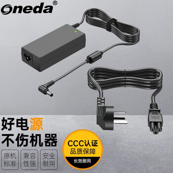 ONEDA 适用于冠捷AOC P2791V\\/BW E2180SWN 