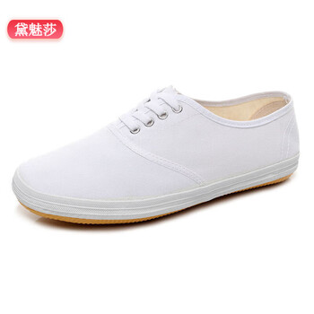 黛魅莎白网鞋帆布鞋运动白球鞋六一小白鞋白布鞋舞蹈鞋跳舞鞋男女表演