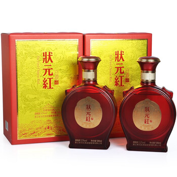 状元红状元红52度浓香型白酒礼盒装500ml古越龙山旗下金龙献珠2瓶装