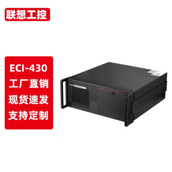 빤ػECI-430ҵ4Ui7˴˫ǧ÷λ ECB-AH83/I3-4130/300W 16G/2Tе