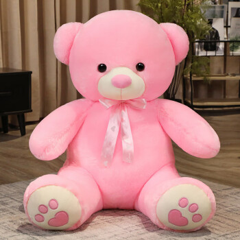 小熊公仔布娃娃毛绒玩具泰迪熊玩偶女生抱枕送女友情人节 粉色丝带熊
